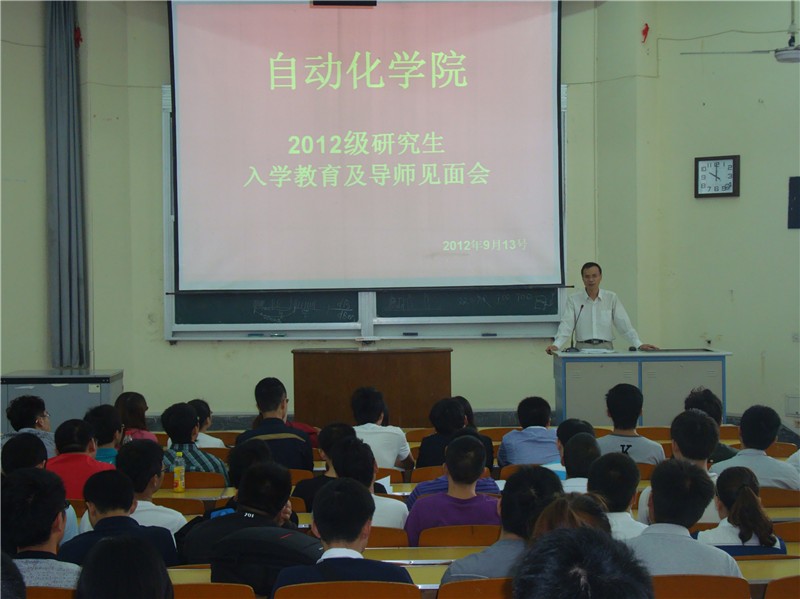色情网站