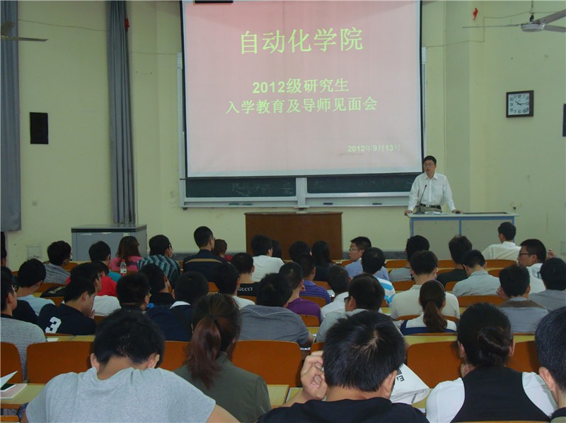 色情网站