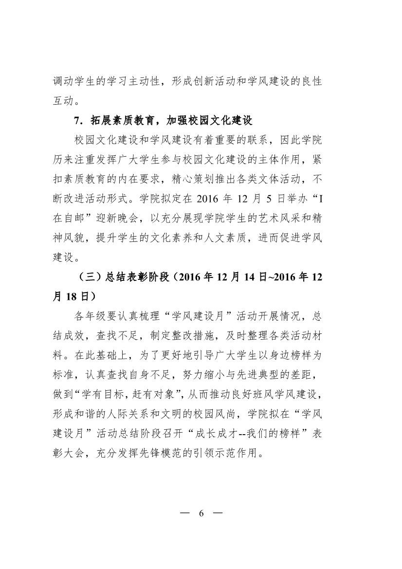 色情网站