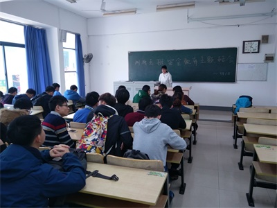 色情网站